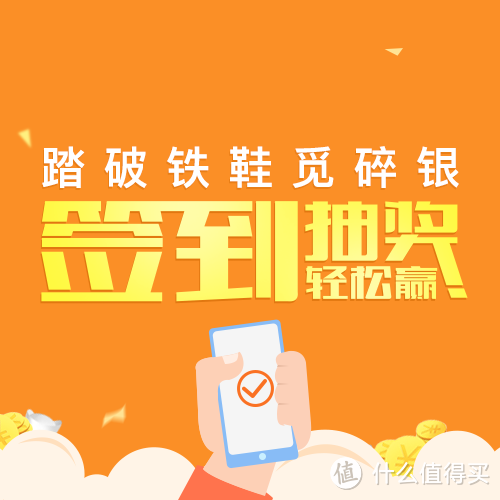 《值客说》第35期：那些年欠他们的碎银子——春天需要小清新  花花草草待打赏